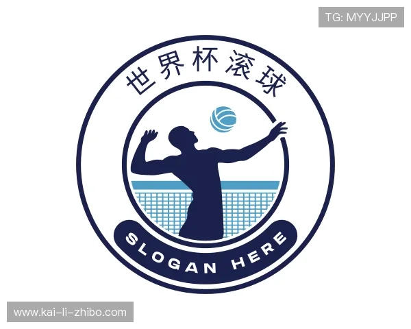 介绍滚球运动