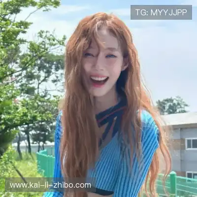 孙茉盼